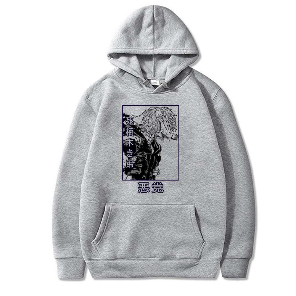 TOMURA SHIGARAKI HOODIE