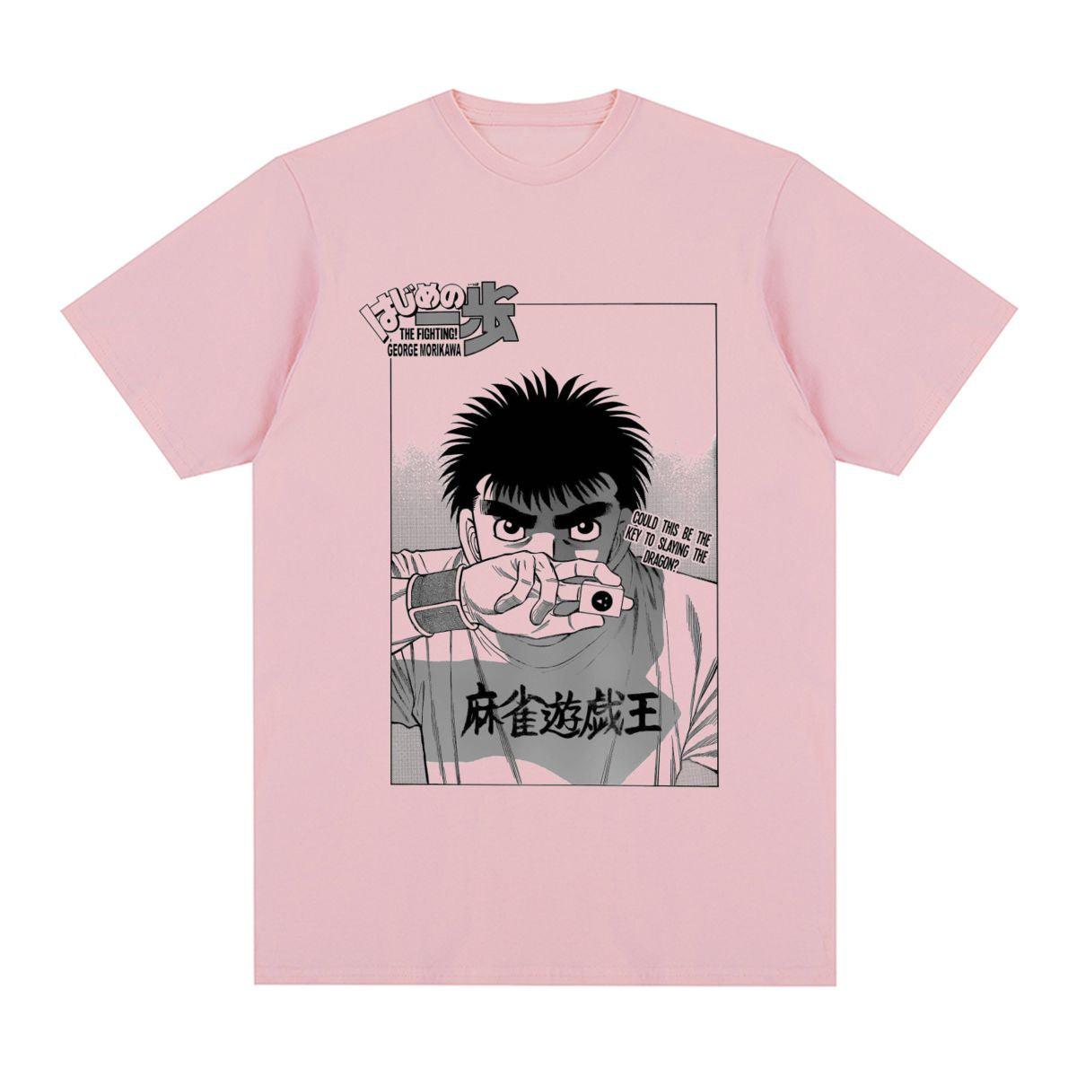 IPPO DRAGON SLAYER TEE
