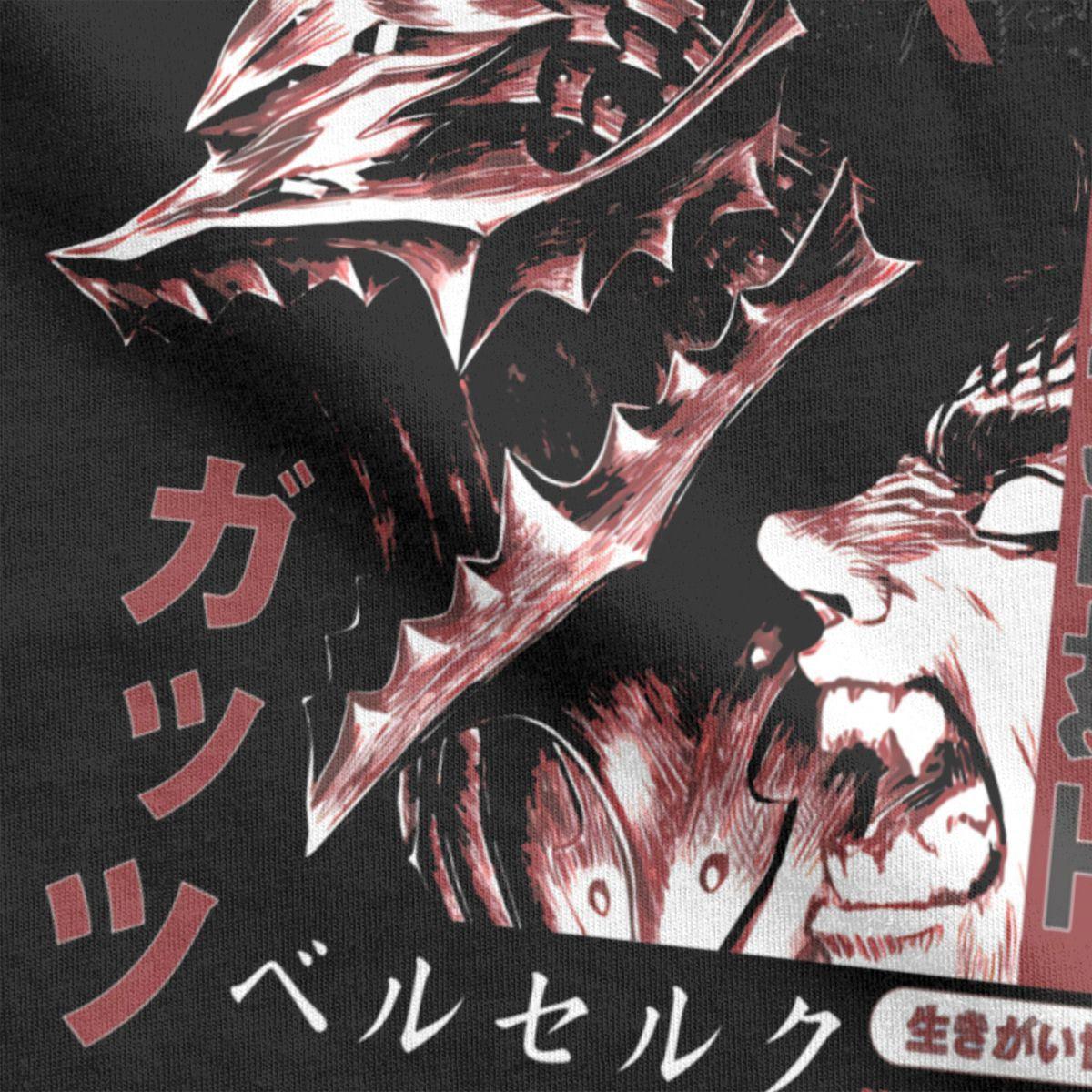 OVERTAKEN GUTS TEE
