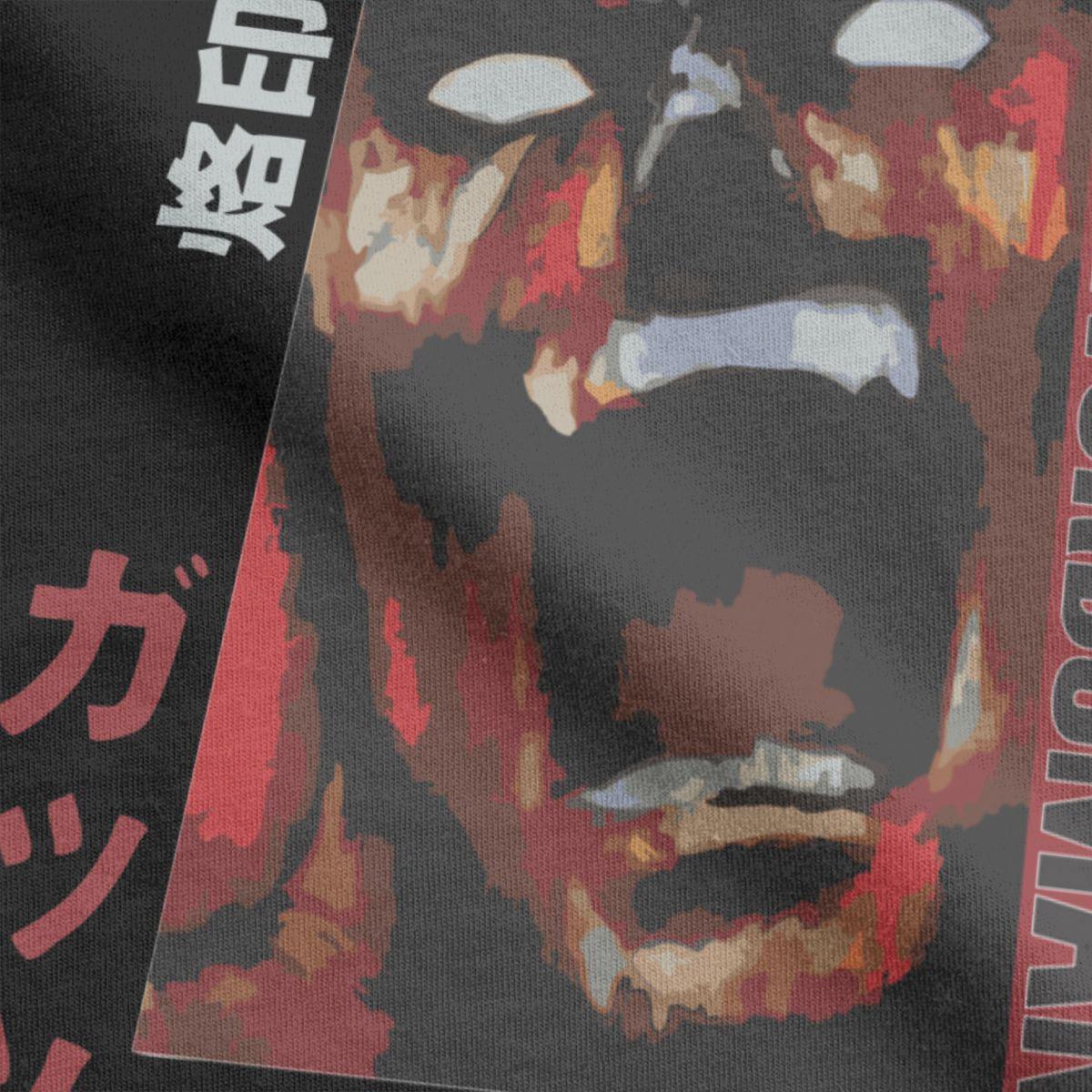 BURNING GUTS TEE