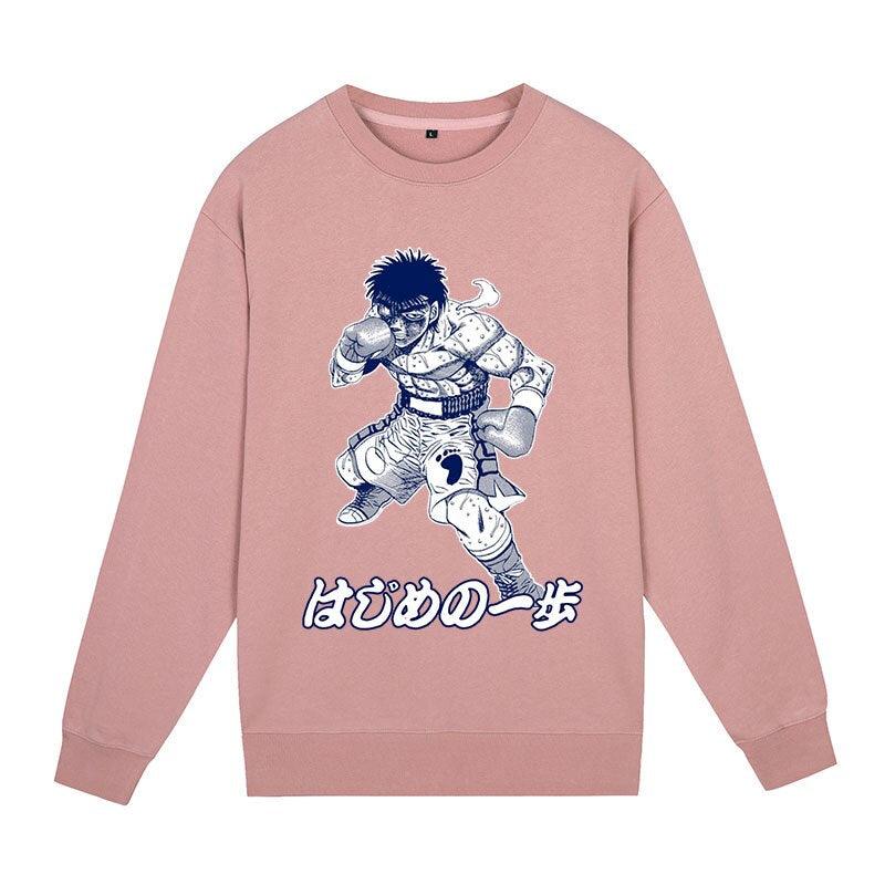 HAJIME NO IPPO NEVER GIVE UP SWEATER
