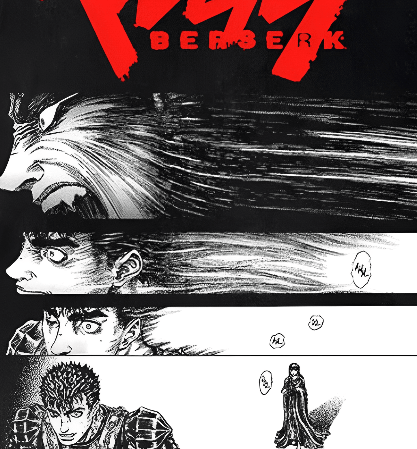 GUTS MANGA VINTAGE TEE