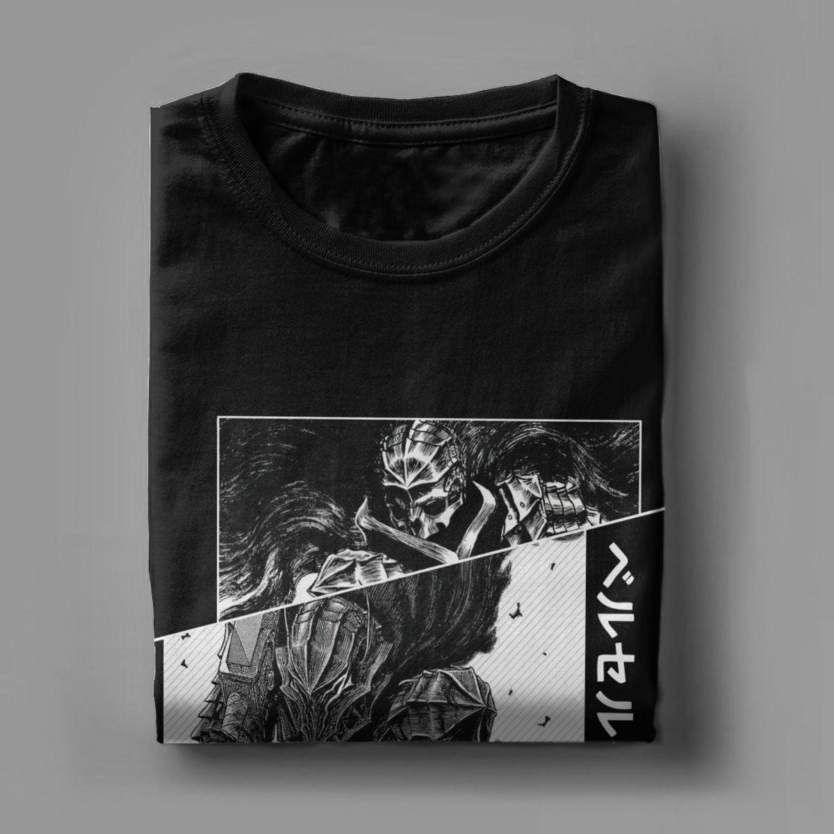 GUTS HUNTER'S MOON TEE