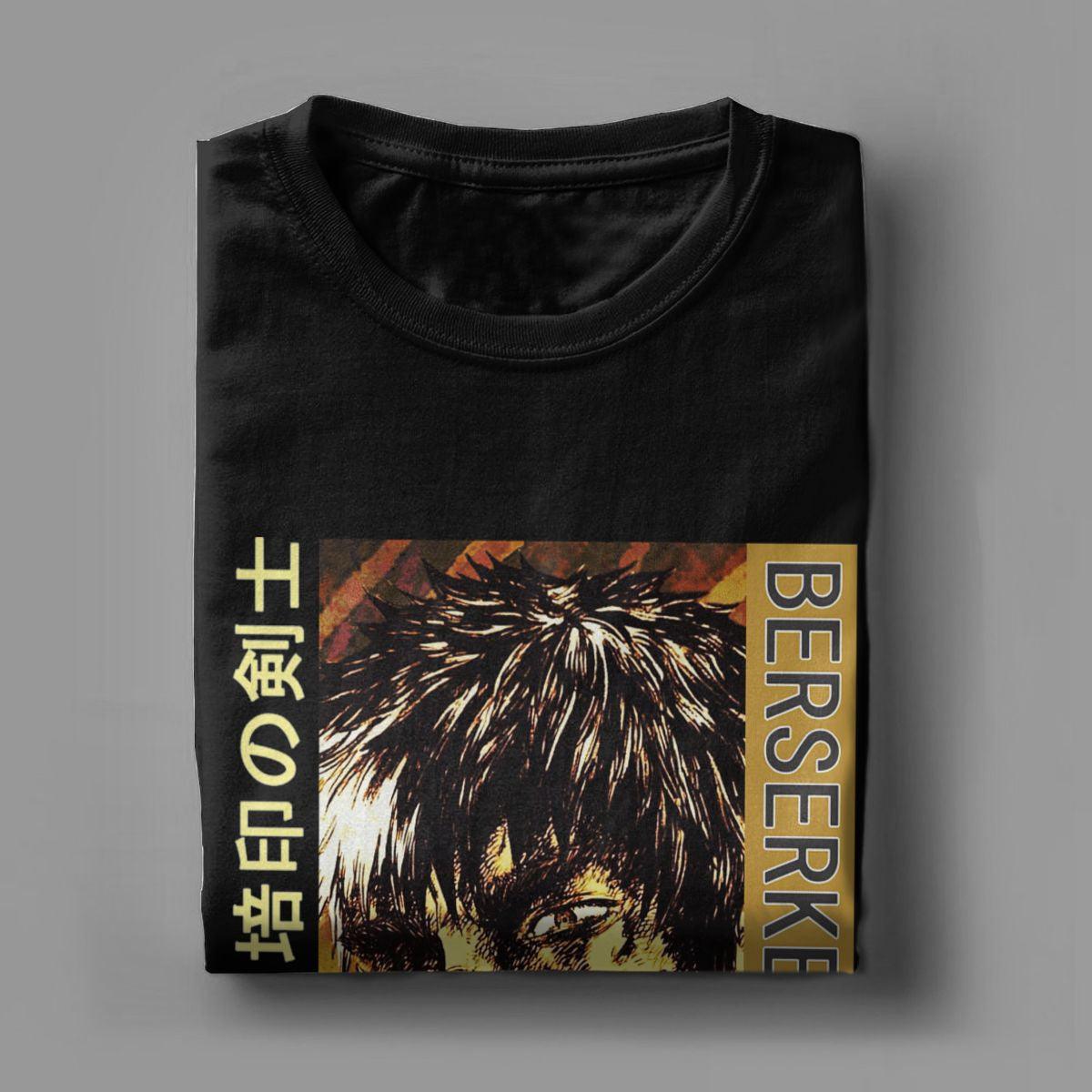 GUTS SALVATION TEE