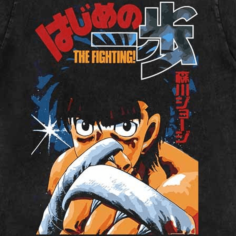 THE FIGHTING VINTAGE TEE