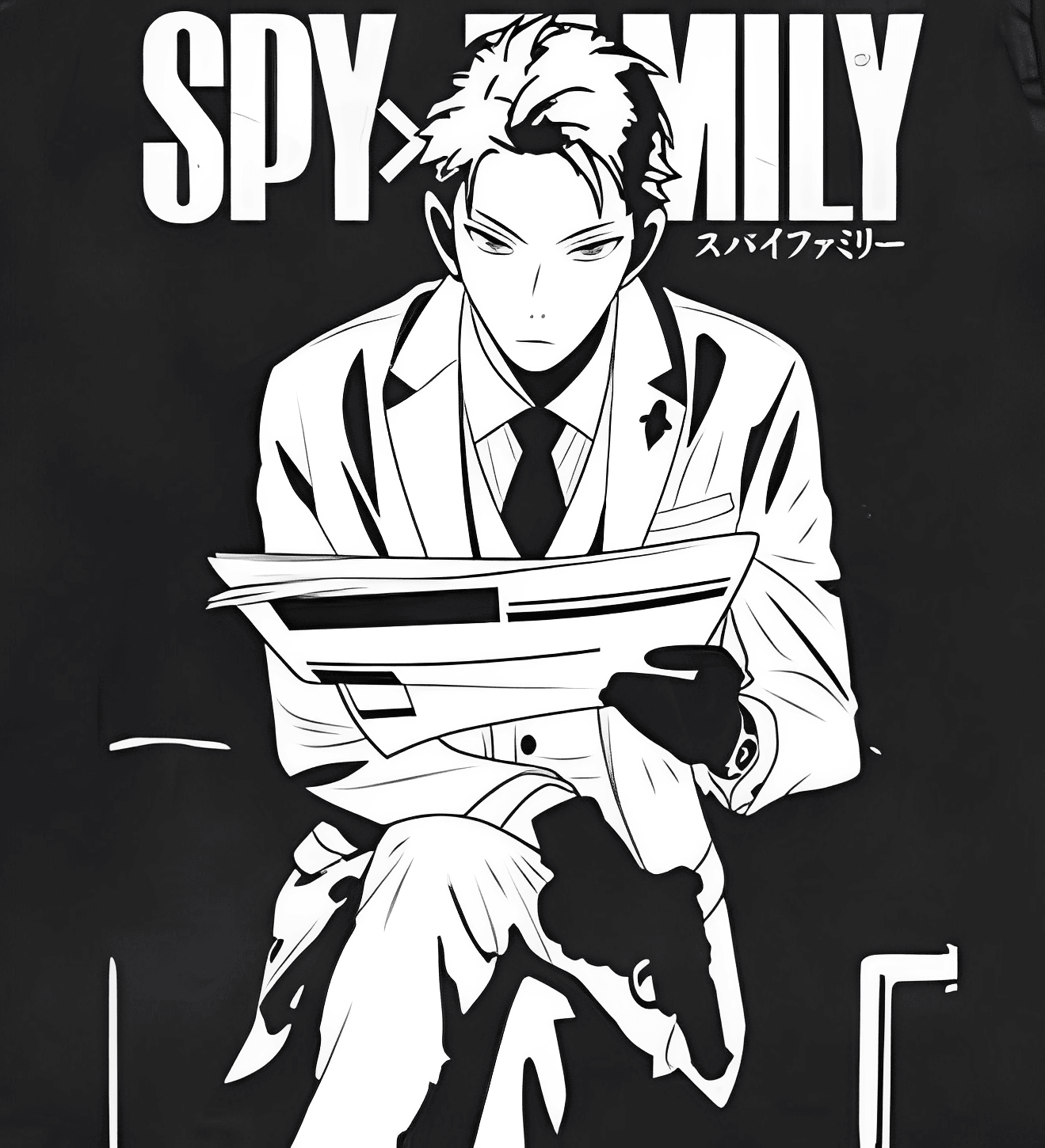 SPY JOURNAL VINTAGE TEE