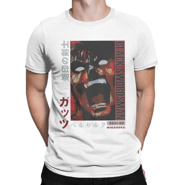 BURNING GUTS TEE