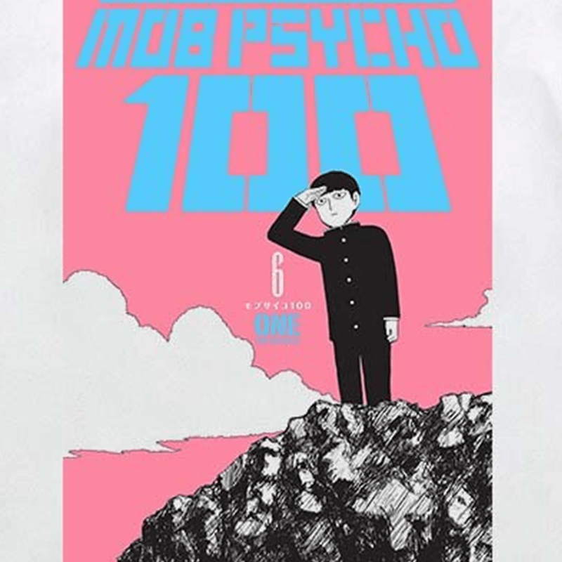 MOB SALUTE VINTAGE TEE