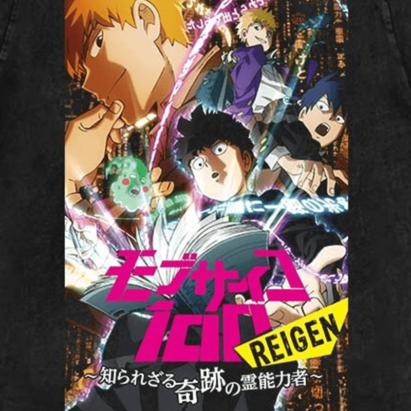REIGEN VINTAGE TEE